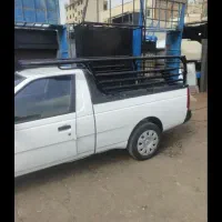 باربند و کفی آریسان