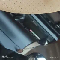 ظبط به سرقت رفته