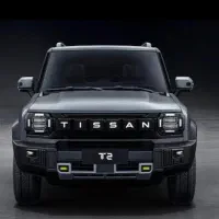 ثبت نام تیسان تی ۲ /tissan T2