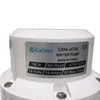 پمپ کفکش ۱۲ ولت کالمو calmo|ابزارآلات|اصفهان, طاحونه|دیوار
