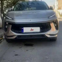 لاماری ایما