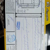 پارس مدل 88|خودرو سواری و وانت|مشهد, محمدآباد|دیوار