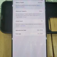 گوشی آیفون ۱۶ پرومکس مشکی