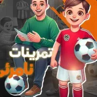 آکادمی تخصصی تکنیک