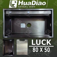 لاکجری سینک باکسی