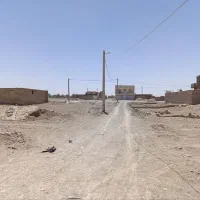 فروش زمین با وام ۴۰۰ میلیونی