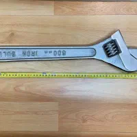 اچار فرانسه ۲۴ اینج بزرگ