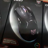 موس اونیکوما CW917