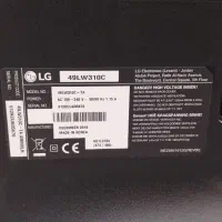 تلویزیون LED مارک LG کره ای سایز 49 اینچ|تلویزیون و پروژکتور|بوکان, |دیوار