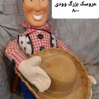 عروسک ، آدمک ، رانی پارک|اسباب‌‌بازی|تهران, هلال احمر|دیوار