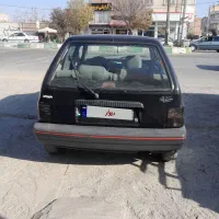 پرایدهاجبک