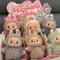 عروسک فانتزی لبوبو مدل ماکارون