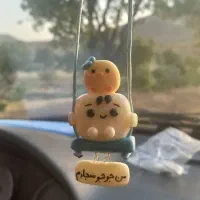 اکسسوری