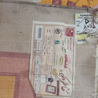 گلیم فرش ۶متری|گلیم، جاجیم، گبه|کرمانشاه, |دیوار