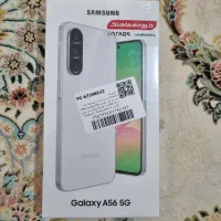 گوشی سامسونگ A56 رم ۱۲