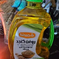 روغن کنجد تاریخ جدید
