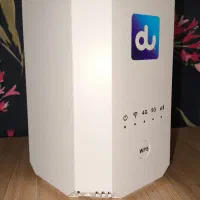 مودم ZLT X28 5G پنل سوپر ادمین دائمی آنلاک