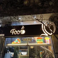 استخدام نیروی خانم