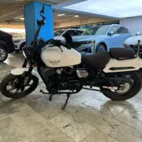 موتور c2 کویر