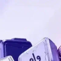 مشاور حسابداری و حسابرسی