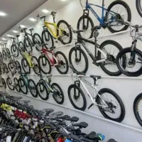 دوچرخه رنگـین+(تنـوع نـامحدود++