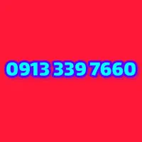 09133397660