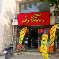 پرچم رومیزی ، دفتر ، اداره ، پکیج ،برندینگ گرگان