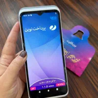 کارتخوان مدل P10 لمسی کارت خوان اندرویدی|فروشگاه و مغازه|زنجان, |دیوار