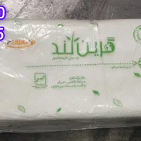 دستمال کاغذی