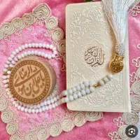 انجام نماز(استیجاری)قضاو روزه قرآن،اهدایی به اموات