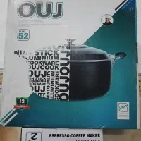 تابه تفلون  اوج سایز ۵۲