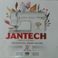 چرخ خیاطی جانتک