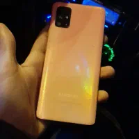 سامسونگ A51