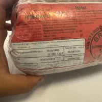 پخش گوشت منجمد برزیلی عمده و‌خرده