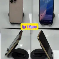 ایفون 13 پرو