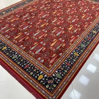 ناردون  زرشکی