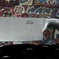 ساطور