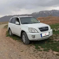 ام وی ام x33مدل ۹۳