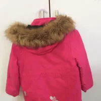 کاپشن بچگانه