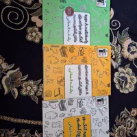 کتاب کنکور رشته انسانی|کتاب و مجله آموزشی|تهران, بهار|دیوار