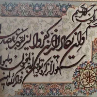 تابلو فرش دستباف|تابلو فرش|پرند, فاز ۱|دیوار