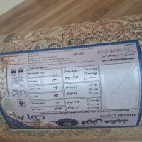 فرش ماشینی|فرش|قدس, شهر‌قدس|دیوار