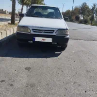 پراید