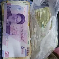 کلکسیونی