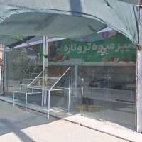 کرایه مغازه ۸۵ متری ارتش|اجارهٔ مغازه و غرفه|قوچان, |دیوار