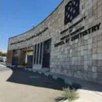 تدریس دروس دوازدهم تجربی رتبه برتر