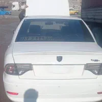 سورن پلاس دوگانه‌ مخزن‌بزرگ