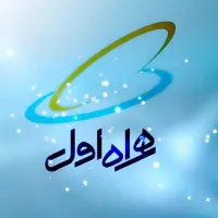 سیمکارت 912 به نام نخورده صفر
