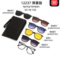 عینک طبی و آفتابی|خدمات پیشه و مهارت|کیش, |دیوار