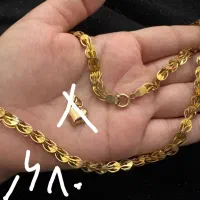 فقط150بالای تابلو تا امروز ظهر|جواهرات|دهدشت, |دیوار